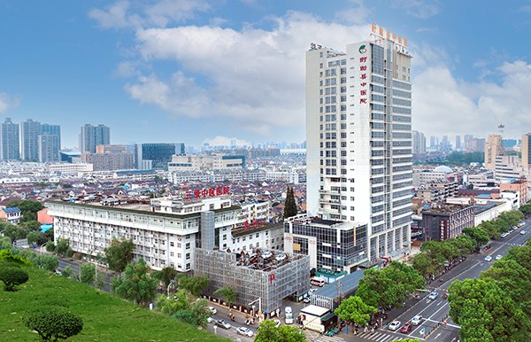 医院全景照片.jpg