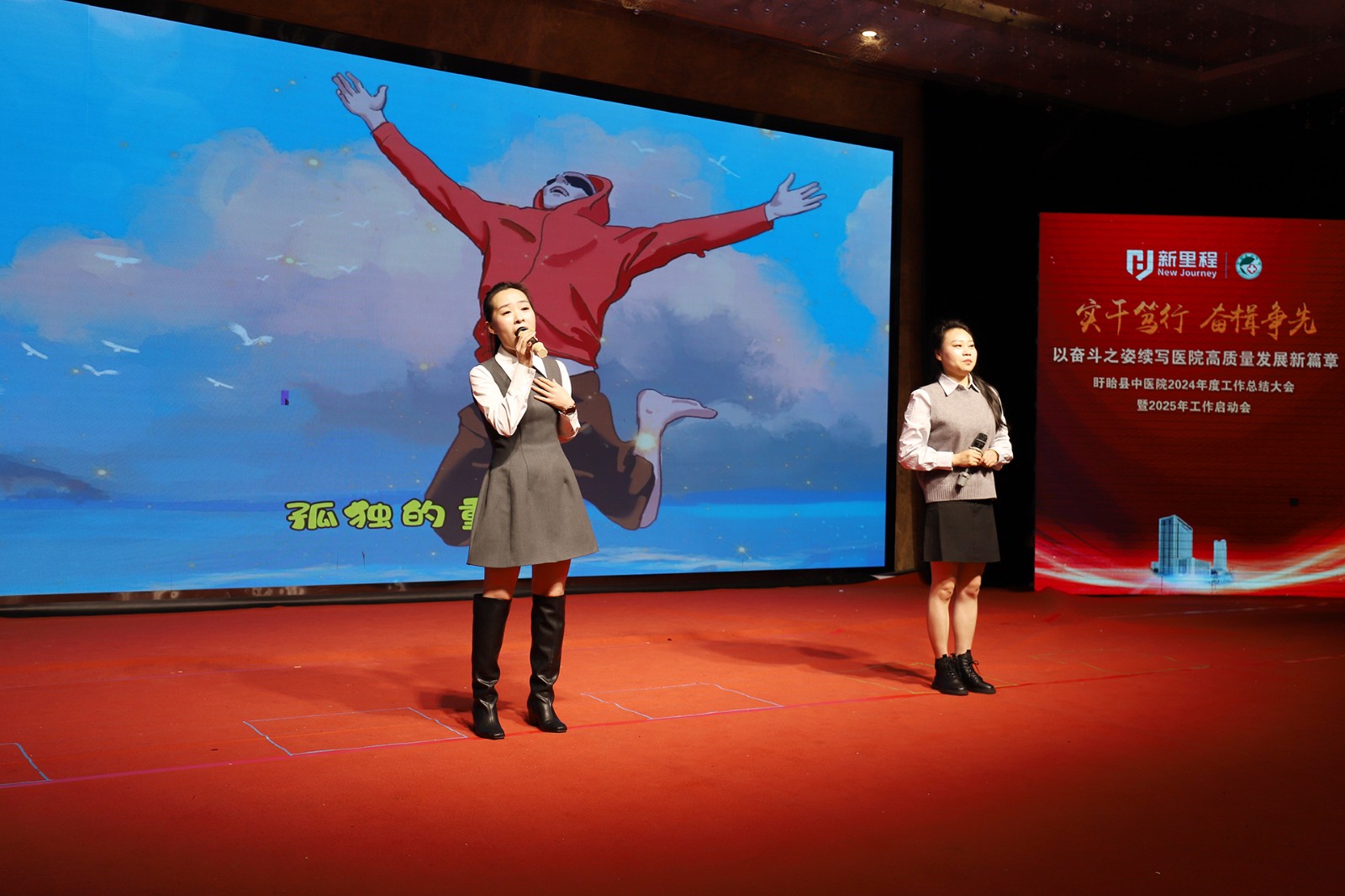 20定稿-歌曲《最初的梦想》.jpg 20定稿-歌曲《最初的梦想》.jpg