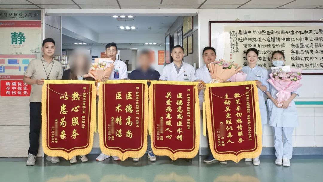 微信图片_20250527081404.jpg 微信图片_20250527081404.jpg